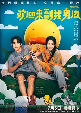 亚洲欧美日韩综合一区久久